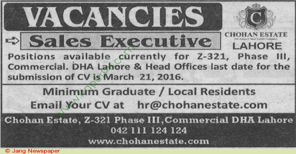 Chohan-Estate-Lahore-Jobs